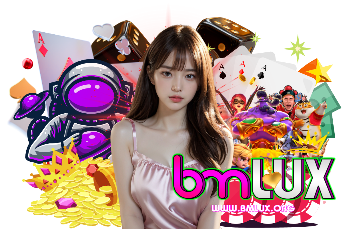 bmlux สล็อต